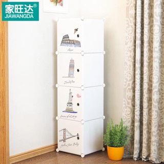 [MẪU HOT] KỆ TỦ NHỰA GHÉP 4 Ô ĐỰNG QUẦN ÁO, ĐỒ CHƠI, GẤU BÔNG. Tủ lắp cao 150cm rộng 37cm sâu 47cm hoặc 37cm