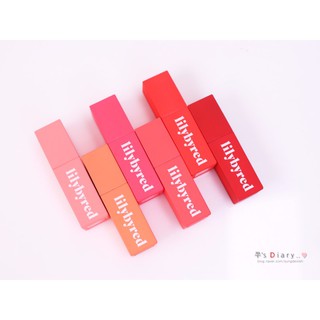 Lilybyred bloody coating tint