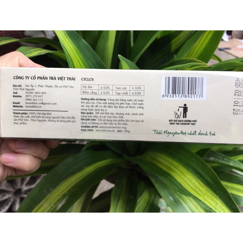 Lộc trà hộp 20 gói x10g