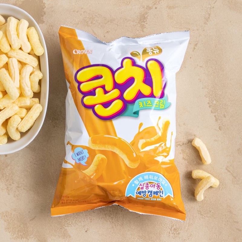 SNACK HÀN QUỐC TỔNG HỢP THẾ GIỚI SNACK NỘI ĐỊA🧅