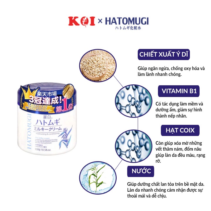 Kem dưỡng da Hatomugi Moisturizing Conditioning The Milky Cream 300g