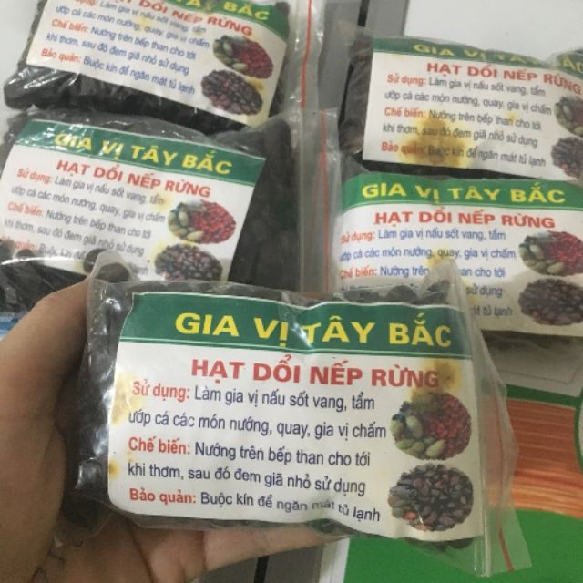 Dùng thử hạt dổi, hạt mắc khén cho xem chất lượng | BigBuy360 - bigbuy360.vn