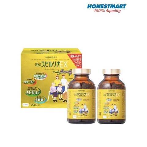 Tảo vàng Spirulina EX nội địa Nhật Bản