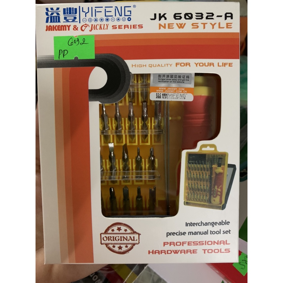 Bộ tua vít đa năng JK 6032-A