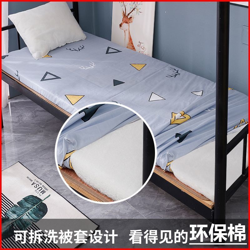 Nệm Ngủ Đơn Dày 90 Thân Thiện Với Môi Trường Chống Trượt Cho Sinh Viên Ký Túc Xá Nhật Bản