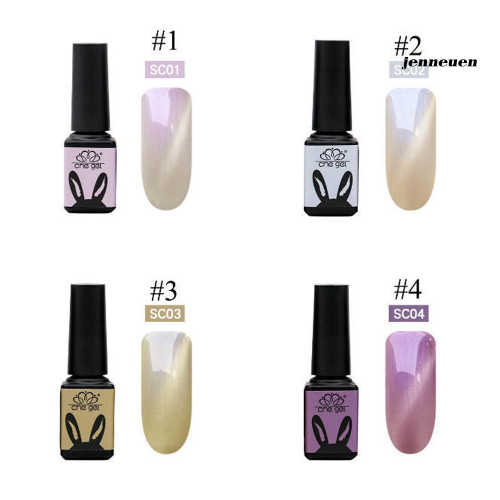 [Hàng mới về] Sơn Móng Tay Gel Uv Mắt Mèo 5ml Từ Tính Lâu Bền