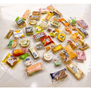 Bánh Đài Loan - Bánh Mix