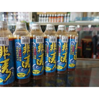 ✅ Tinh mùi MRT : Khóm MRT (khớm MRT) , Phi Dụ MRT , F1 MRT