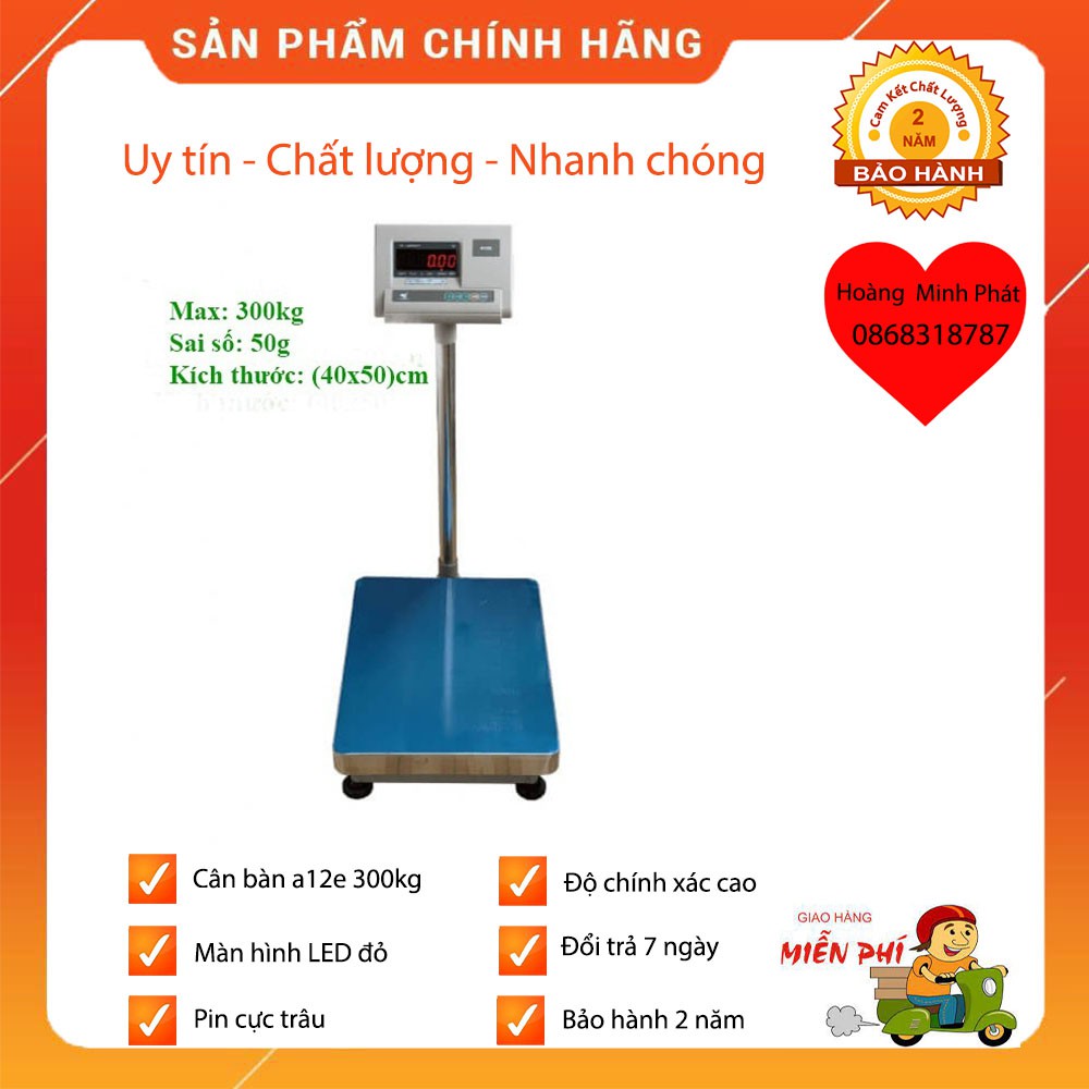 Cân Điện Tử Công Nghiệp 300kg/150kg A12E - BẢO HÀNH 2 NĂM