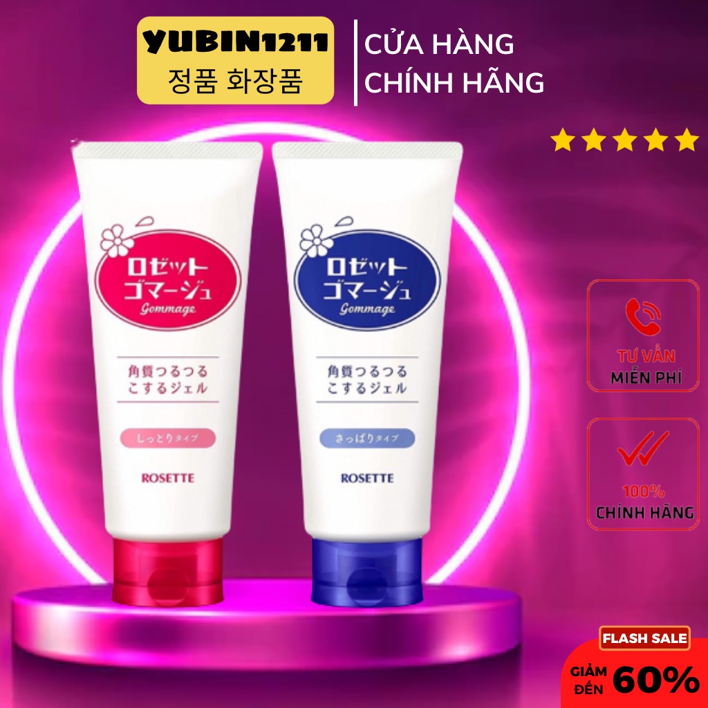 Gel tẩy tế bào chết Rosette 120g