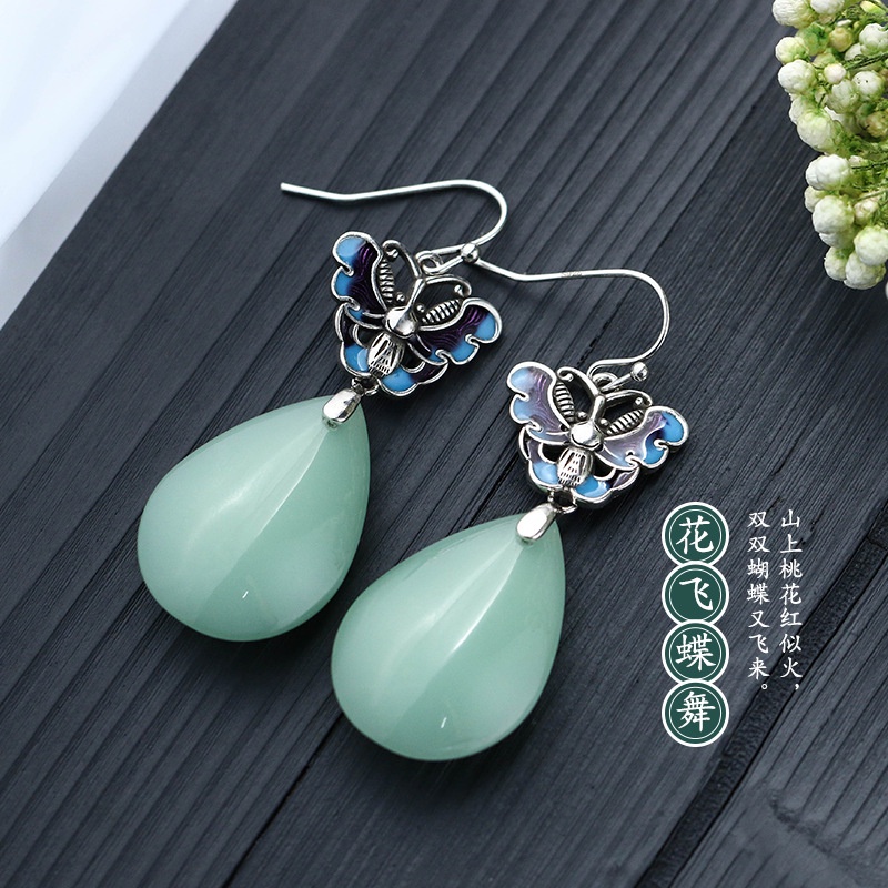 Khuyên Tai A065 Họa Tiết Bướm Bay Đính Đá Ngọc Bích Nhân Tạo Phong Cách Trung Hoa Retro