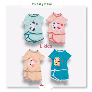 Bộ Cộc Tay Minky Mom Vải Thun Lạnh Họa Tiết Túi Ngực Tay Giáp Lăng Cực Mát Cho Bé - Umee kids