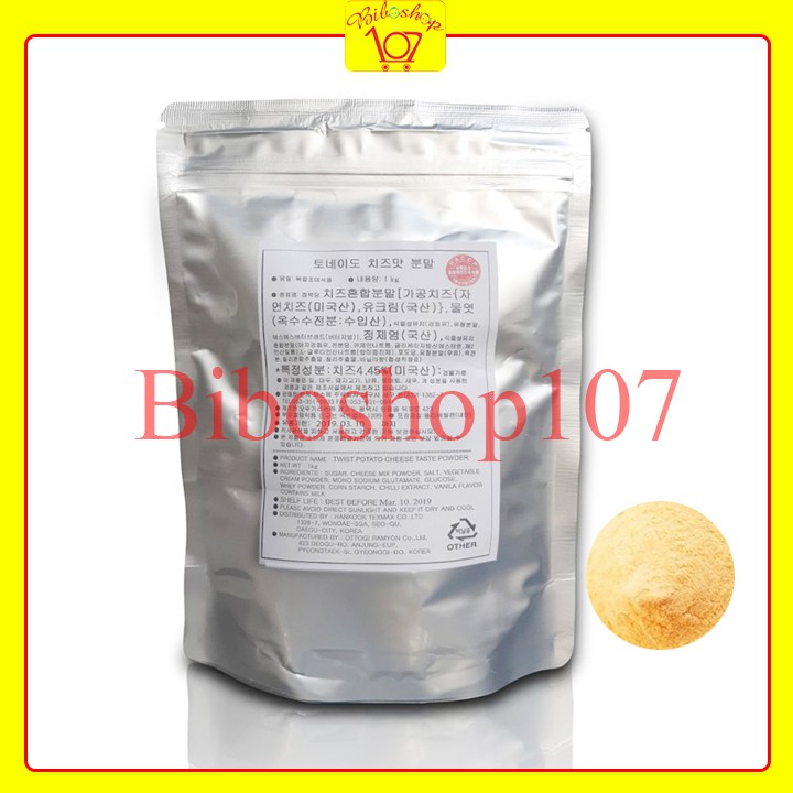 💥💧[GIÁ RẺ]💥💧 Bột phô mai lắc Hàn Quốc 200g - lắc gà, lắc khoai tây, lắc bắp rang bơ [SIÊU HOT]💥💧