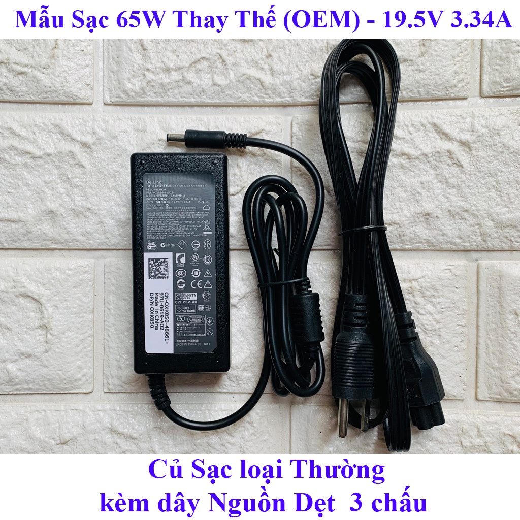 Sạc Laptop Dell 19.5v - 2.31a (45w) dành cho XPS 13 Inspiron 3451 3452 3458 5468 3567 3558- tặng dây nguồn