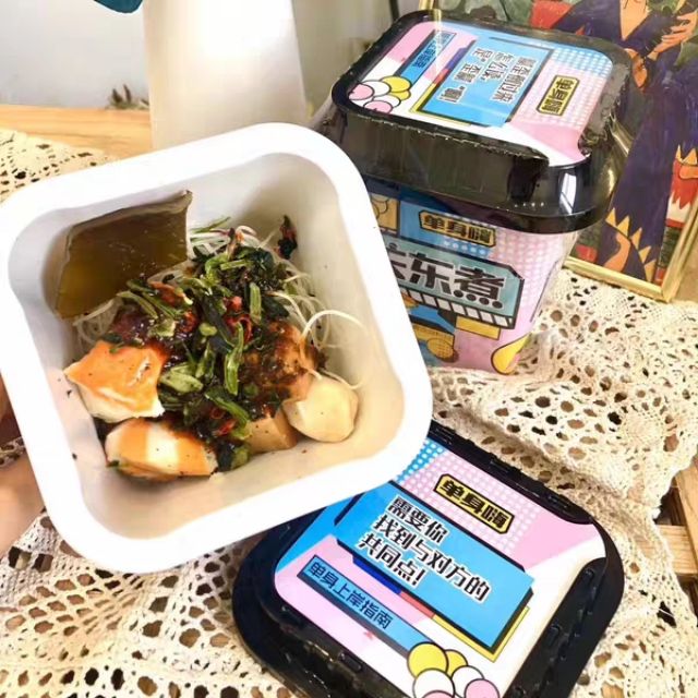 1 hộp lẩu cốc viên hải sản hót hít | BigBuy360 - bigbuy360.vn