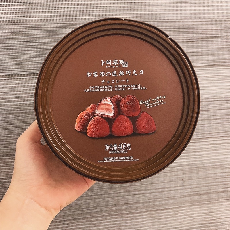 XÔ SOCOLA TƯƠI NAMA 408g Xô 80 Viên Hương Vị Nhật