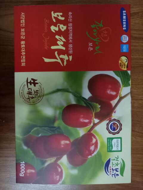 Táo đỏ Hàn quốc sấy khô loại 1 hộp 1kg quả to -𝓢𝓱𝓸𝓹 𝓣𝓲𝓮̣̂𝓷 𝓘́𝓬𝓱