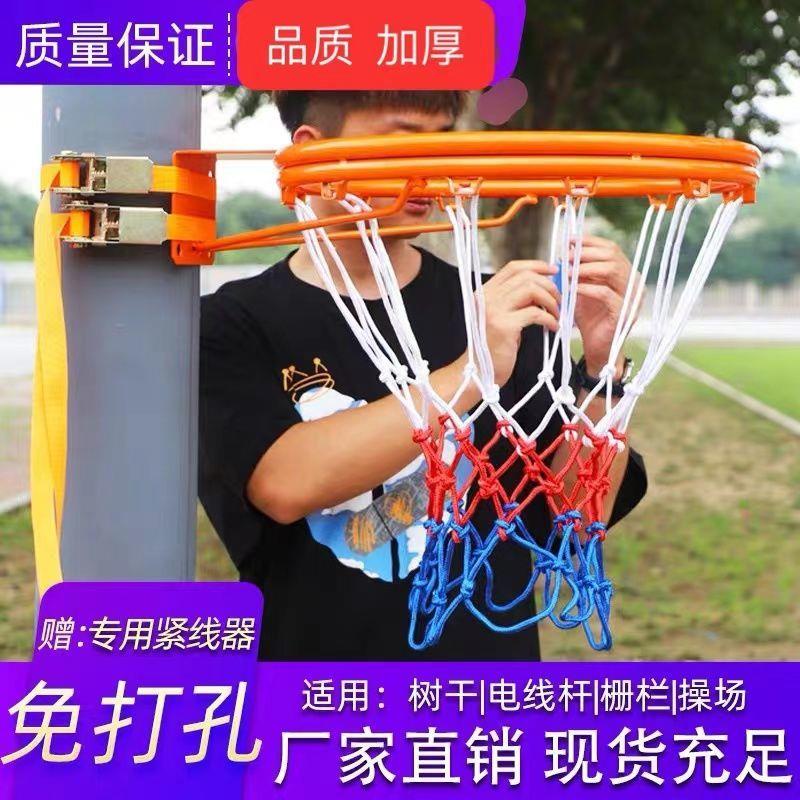 [Giá Đỡ Bóng Rổ Gắn Tường Không Cần Khoan Lỗ Màu Xanh Dương Có Khóa Cài Có Thể Điều Chỉnh Dành Cho Trẻ Em Chơi Bóng Rổ Trong Nhà