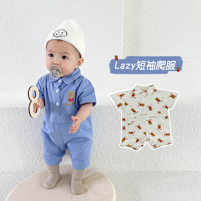 Bộ Áo Liền Quần Tay Ngắn In Hình Chú Gấu Dễ Thương Thời Trang Mùa Hè Cho Bé Trai