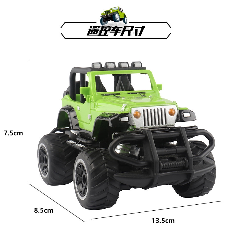 Xe Jeep Điều Khiển Từ Xa Mini 1 / 43 4ch