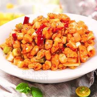 Gia Vị Chế Biến Gà Tứ Xuyên Kung Pao Haidilao Hương Vị Tuyệt Hảo