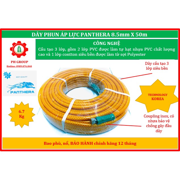 Dây phun áp lực dùng cho máy bơm xịt rửa cao áp hiệu PANTHERA 8.5mm x 50m|  Công nghệ KOREA | Bảo hành 12 tháng| Dây hơi