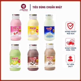 Sữa tươi thanh trùng Meiji 200ml - Đủ vị