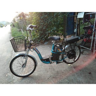 Xe đạp điện ASAMA