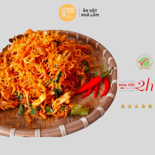 Khô Gà Lá Chanh Loại 1 Siêu Ngon (Ngon - Đậm vị ) Hũ 300g và Hũ 500g - Đồ Ăn Vặt Nhà Làm thegioianvat | BigBuy360 - bigbuy360.vn