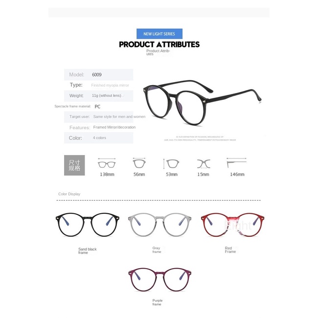 【-50°~-600°Mắt Kính Chống Bức Xạ Ánh Sáng Xanh Cho Nam Nữ