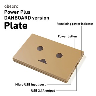 Pin dự phòng Cheero Danboard Plate CHE-055 4200mAh