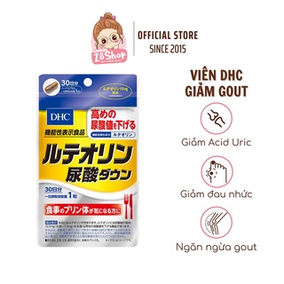 Viên uống Luteolin Uric Acid hỗ trợ giảm và ngăn ngừa Gout - DHC Luteolin Uric Acid Down (30 ngày)
