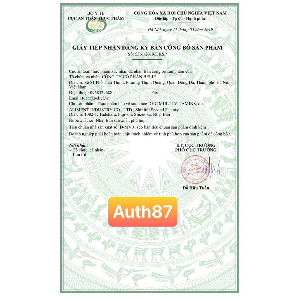 Viên uống DHC Nhật Bản Multi Vitamin Tổng Hợp | BigBuy360 - bigbuy360.vn