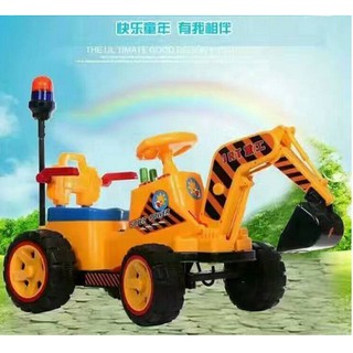 Xe cẩu điện cao cấp cho bé yêu cỡ Đại