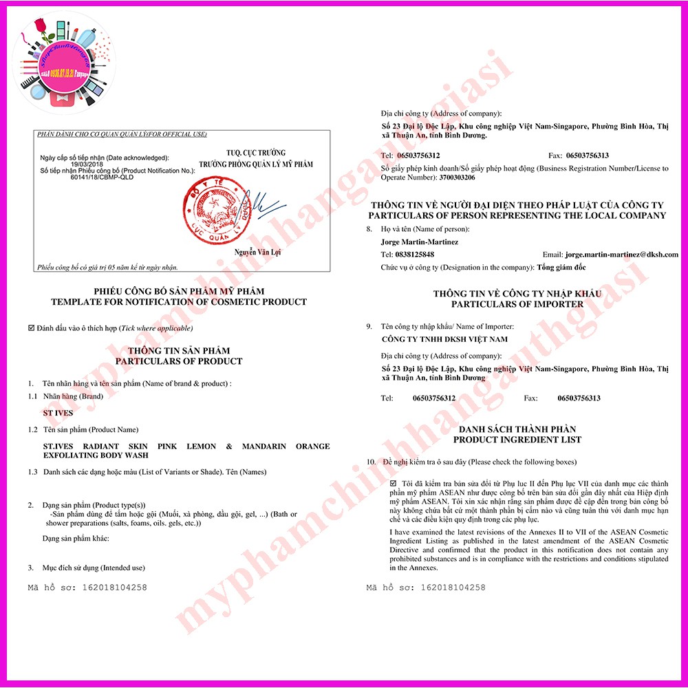 Sữa tắm ST.Ives dưỡng ẩm tẩy tế bào chết và làm chống lão hóa da 650ml Mỹ | BigBuy360 - bigbuy360.vn