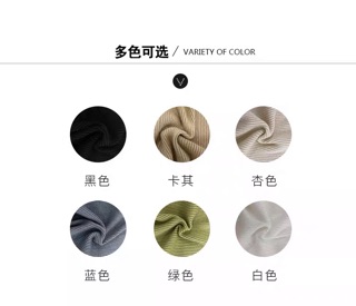 áo len cổ cao (order)