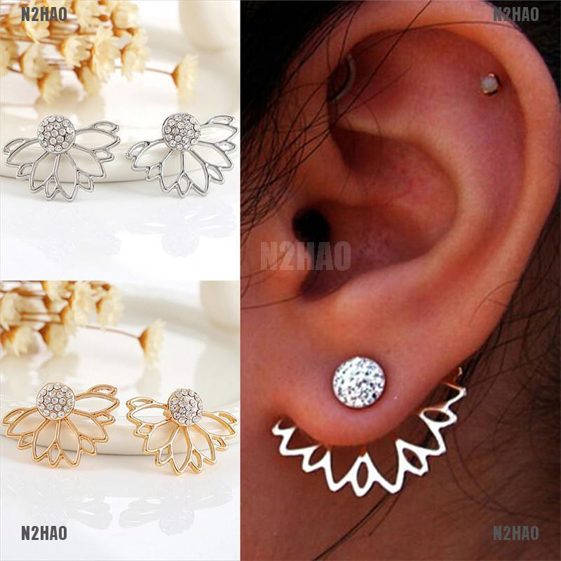 N2HAO Trendy Jewelry Fashion Gold Hollow Out Leaf Stud Earrings Ear Cuff Clip For Women Pierce