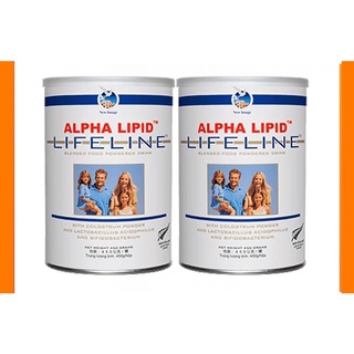 Combo 2 Lon Sữa Non Anpha Lipid 450g