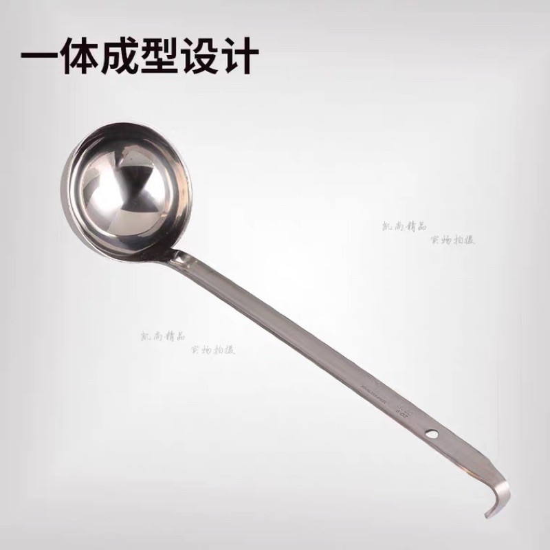 Muôi múc phở inox 304 siêu bóng