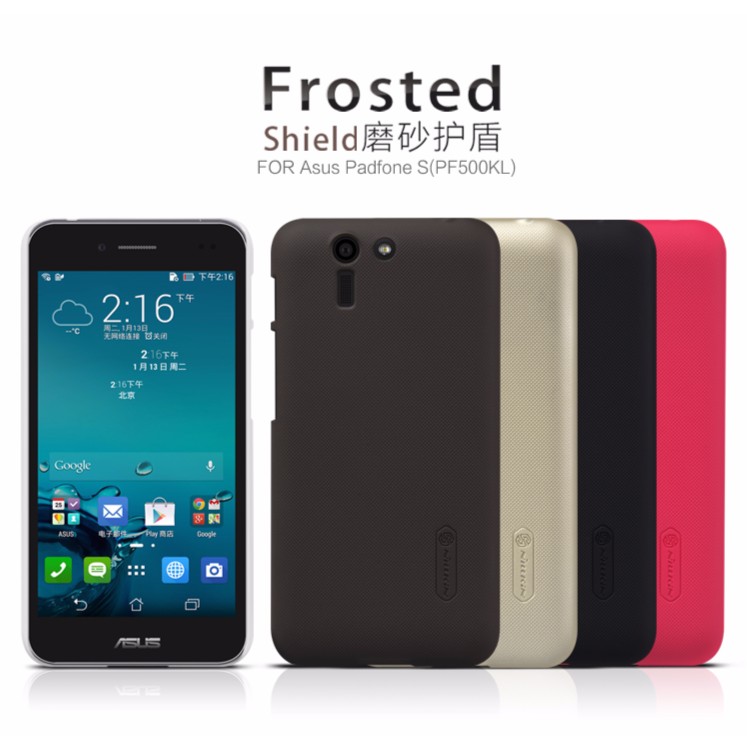 Ốp lưng Nillkin Asus Padfone S (PF500KL)