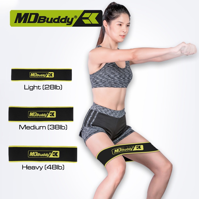 Dây đàn hồi tập mông đùi MDBuddy MD1389