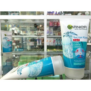 Sữa rửa mặt Ganier 3 in 1