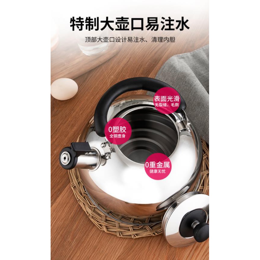 Ấm Đun Nước Inox 304 5.9 Cỡ Lớn Tiện Dụng | BigBuy360 - bigbuy360.vn