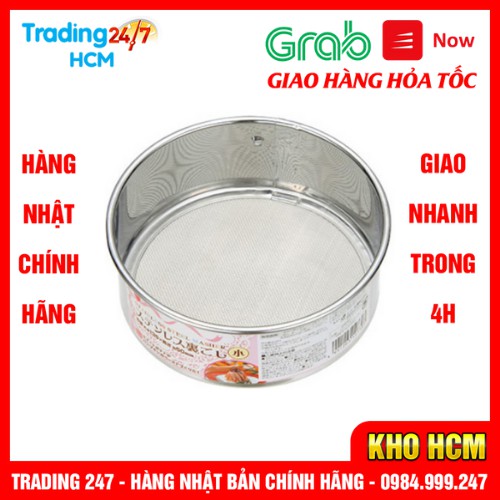 [Hỏa tốc HCM] Dụng Cụ Lọc Bột ECHO NỘI ĐỊA NHẬT BẢN