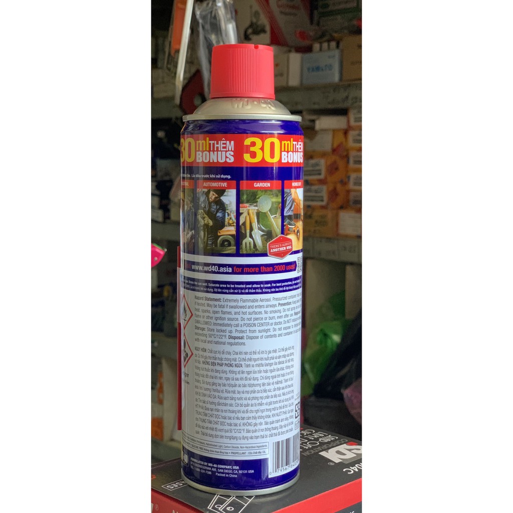 DẦU CHỐNG RỈ SÉT ĐA NĂNG WD-40 412ML