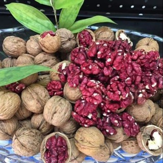 nhân óc chó đỏ nhập khẩu[500g]