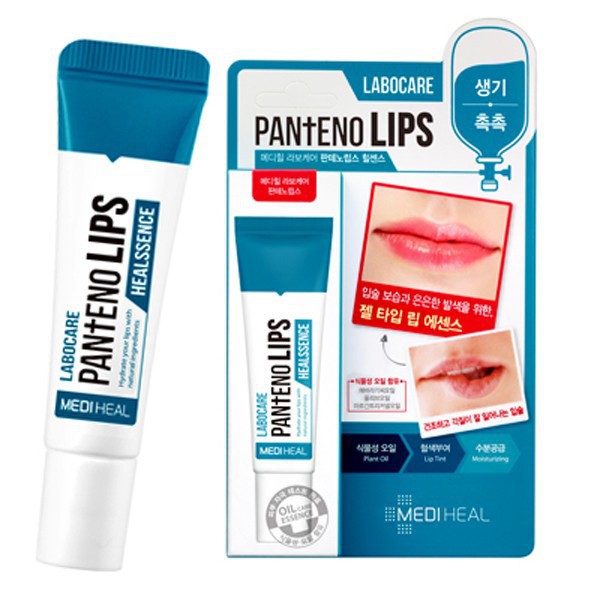 dưỡng môi Labocare Panteno Lips