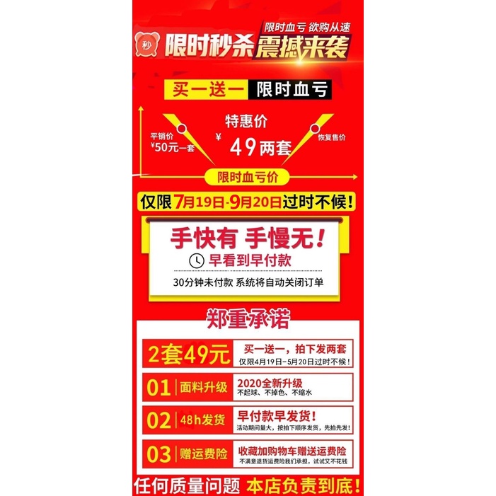 Bộ Đồ Ngủ Tay Ngắn Chất Liệu Cotton In Họa Tiết Hoạt Hình Dễ Thương Thời Trang Mùa Hè Cho Cặp Đôi