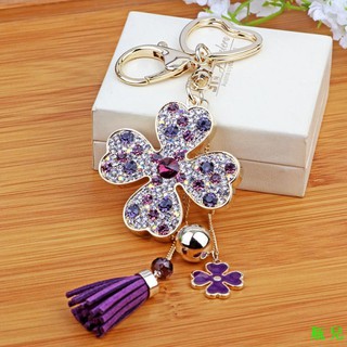 Móc Khóa Hình Chai Nước Hoa Bốn Cánh Sáng Tạo Làm Quà Tặng Sinh Nhật/Giáng Sinh/Valentine