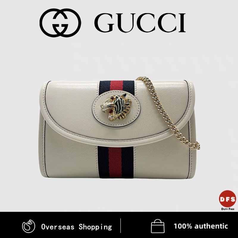 G * U * C * CI * Rajah Loạt Da Hổ Kim Loại Đầu Khóa Từ Tính Tay/Crossbody Túi (573797-màu be) tại chỗ
